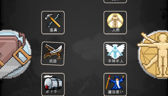 Screenshot_2016-02-11-11-08-48t