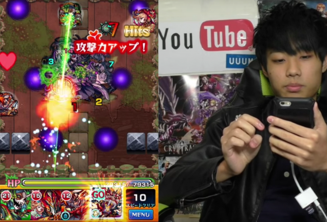 スクリーンショット 2016-02-15 10.42.04