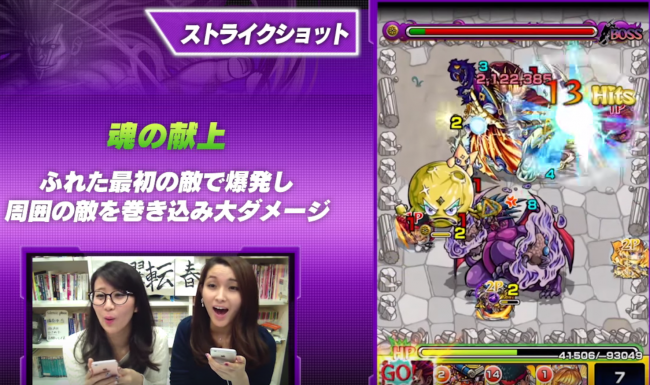 スクリーンショット 2016-02-18 10.54.15
