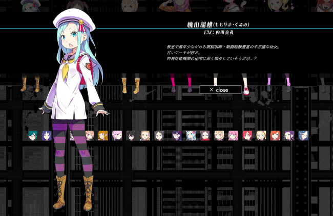 FireShot Capture 22 - 【ガルトラ】キャラクターページ｜公式サイト - https___girls-tribe.com_character