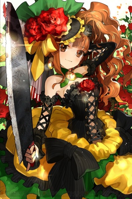 ▲出典：dengekionline.com