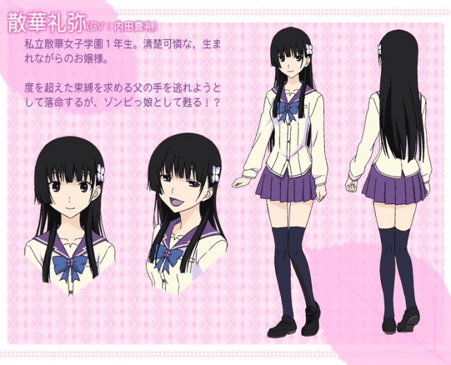 chara_img01