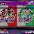 ポケモン赤VS緑!インクも赤、緑!今回のスプラトゥーンフェスは全世界で同じテーマ!アブはダイナモ感覚!の画像