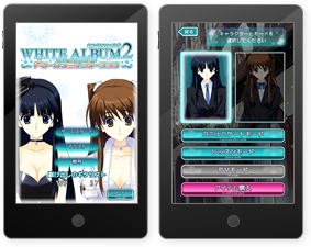 figure_system