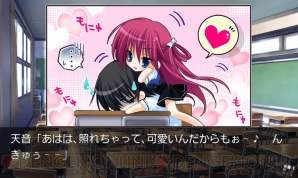 grisaia_06_cs1w1_298x
