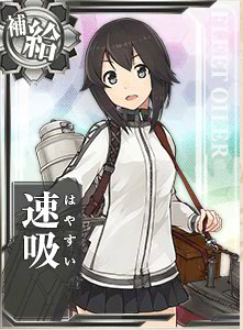 hayasui