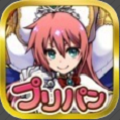 冒険ほのぼのファンタジー「プリンセスパンツァー ~三人の姫と空白の大地~」事前登録開始!の画像