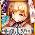 限定で★5キャラが全員に貰える!本格ファンタジーRPG『幻獣契約クリプトラクト』東海エリア限定、初のTVCM放映開始!の画像