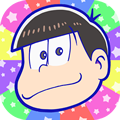 【2月11日のゲームレビューをいっき読み!】おそ松さんのへそくりウォーズ~ニートの攻防~ ★3.5 / 戦国WASAWASA合戦 ★3.5 / 三国炎義 ロマンシング ★3.5 / 一分少女 ★3.5の画像