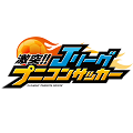 新作サッカーアクションゲーム『プニコンサッカー』、友だち登録キャンペーンで大久保嘉人選手カードGet!の画像