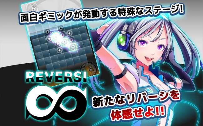 main0202