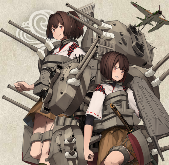 画像出展：http://kancolle-a.sega.jp/