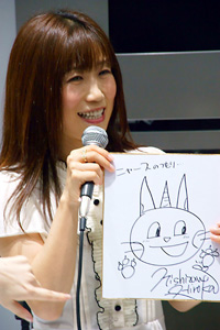 nishi