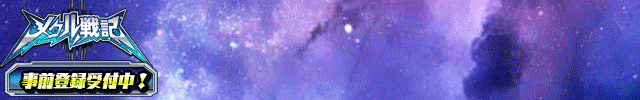 origin