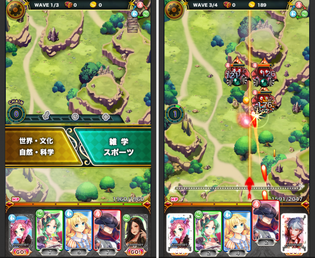qsrpg_02