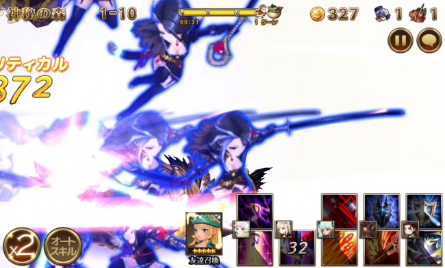 sevenknights_01