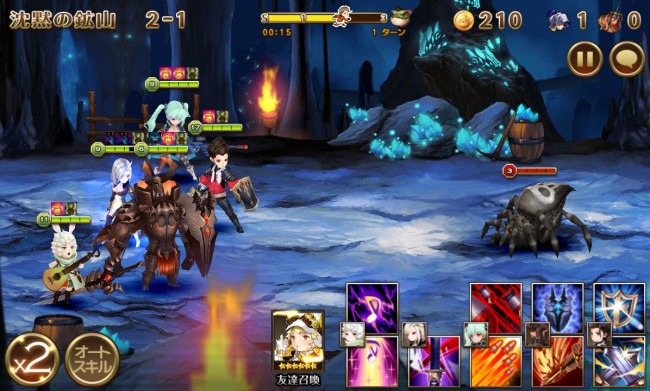 sevenknights_06
