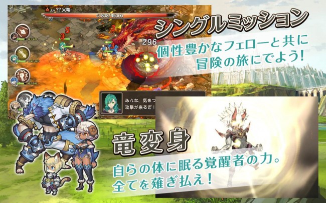 ss1