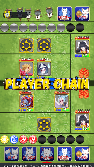 ss9