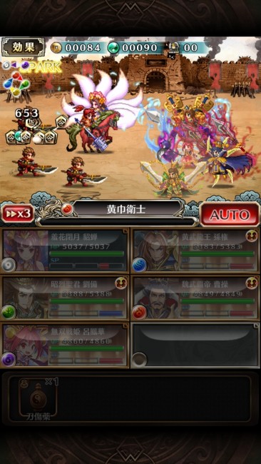 sub1