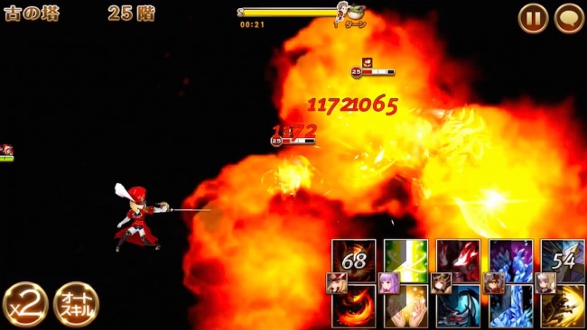 sub10