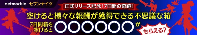 sub3