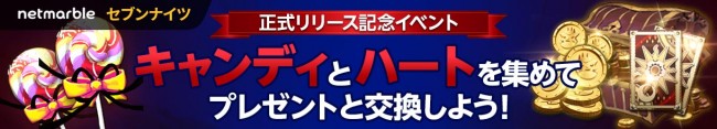sub3