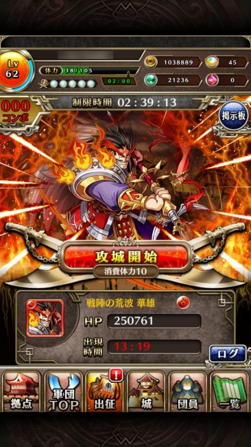 sub5