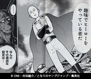 vol3_01