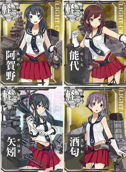 画像出展：http://wikiwiki.jp/kancolle/