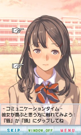 多彩なキャラ。豪華声優陣も魅力。