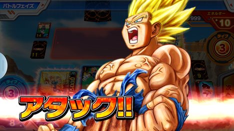 誰もが夢中になったカードダスがスマホアプリになるなんて、新時代だわ。