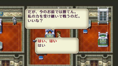 選択肢のセリフひとつひとつが奥ゆかしい。