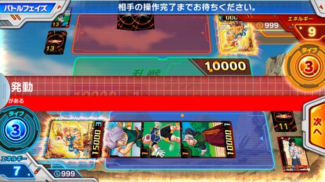 オンラインと同様戦えるのは(まだ動作は重いが)夢しかないな。