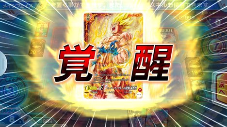 オンラインで負けそうになるからって回線切るのはカッコ悪いぞ！