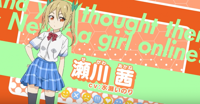 スクリーンショット 2016-03-08 18.04.42