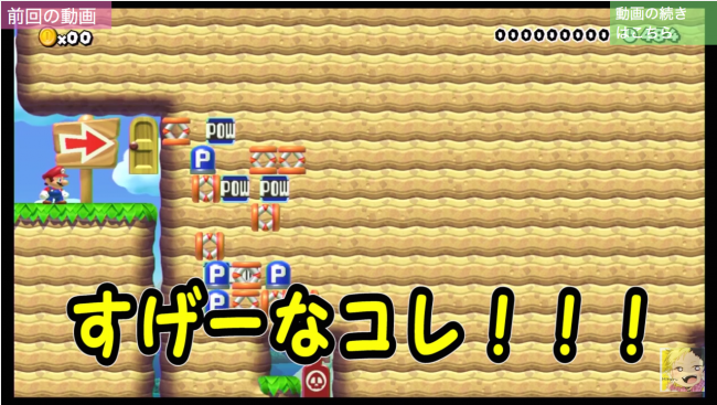 0分53秒