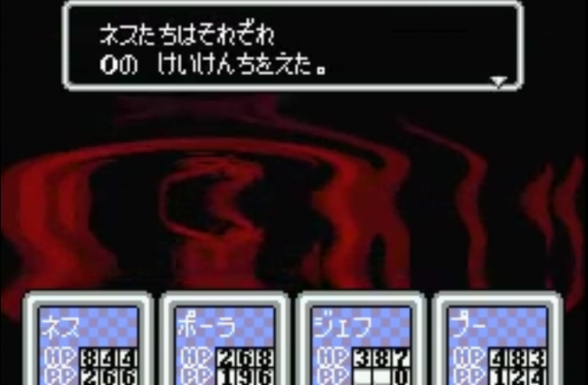 1222222
