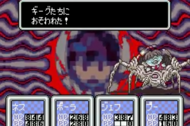 ▲出典：https://www.youtube.com/watch?v=BQgwGz_RZf4