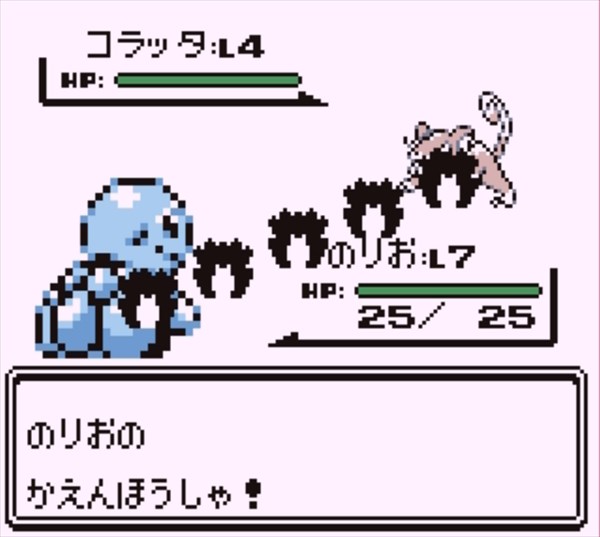 14:09