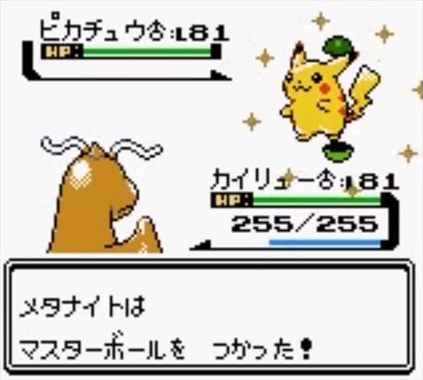 0:29