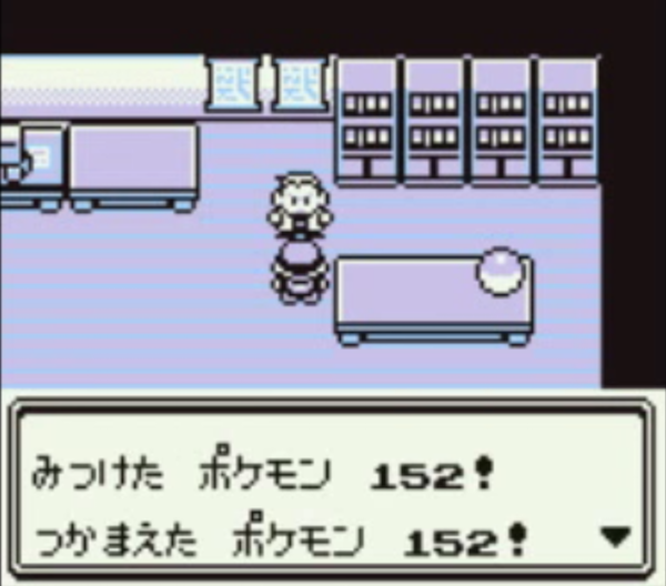 0:48