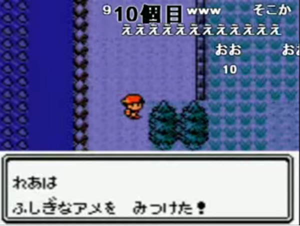2:57