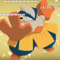 ポケモンのなきごえだけで「千本桜」をひいてみた！これは腹筋崩壊ｗｗｗの画像