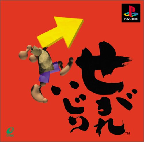 ▲出典：http://ecx.images-amazon.com/images/I/41QJC2WAJJL.jpg