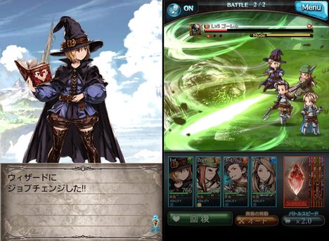 6777_screen_3