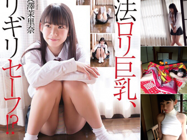 スクリーンショット 2016-03-07 16.03.24