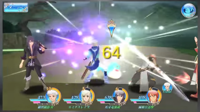 スクリーンショット 2016-03-09 11.51.34
