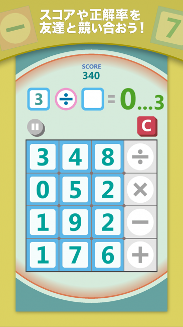 ScreenShot_03