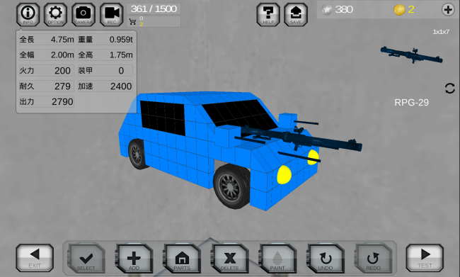 Screenshot_2016-03-03-11-23-20